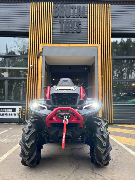 CAN-AM Outlander XMR 1000R 2025