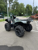 Yamaha Grizzly 700 EPS XT-R (XTR) 2025