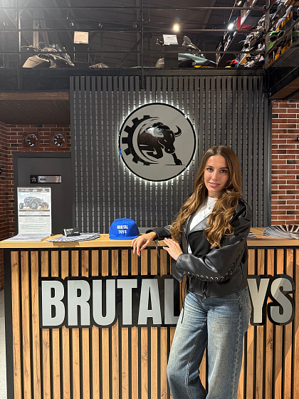 Алёна Насонова