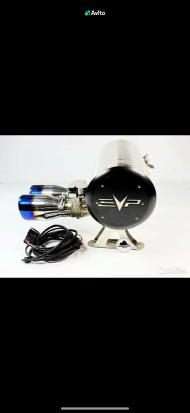 Глушитель EWP BRP Maverick R