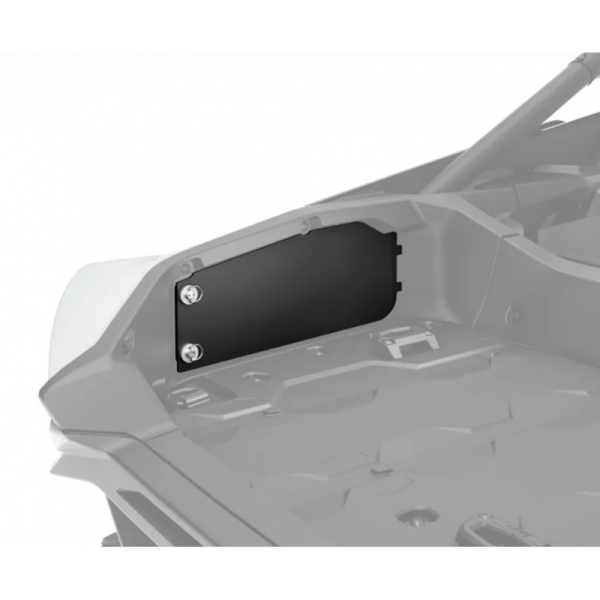 Крышки отсеков для хранения задней площадки BRP Maverick R 