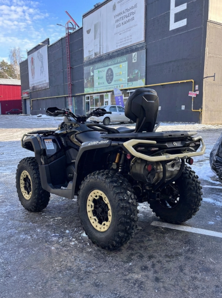 CAN-AM Outlander MAX Backcountry 1000R 2026
