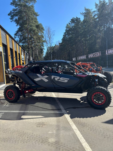 Maverick R MAX XRS Smart-Shox 2025