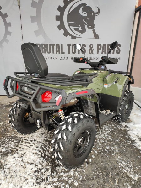 Hisun Tactic 750 Limited Hisun Tactic 750 Limited