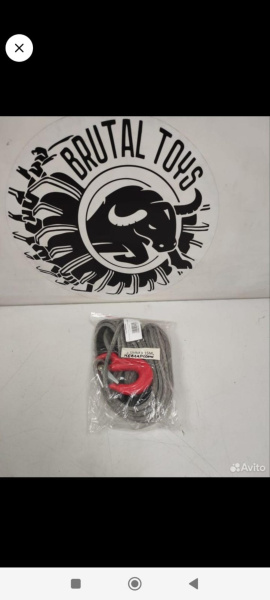 Трос лебëдки 5.5мм × 15м серый с крюком Трос лебëдки 5.5мм × 15м серый с крюком