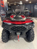 Loncin XWOLF 550L с ЭПСМ