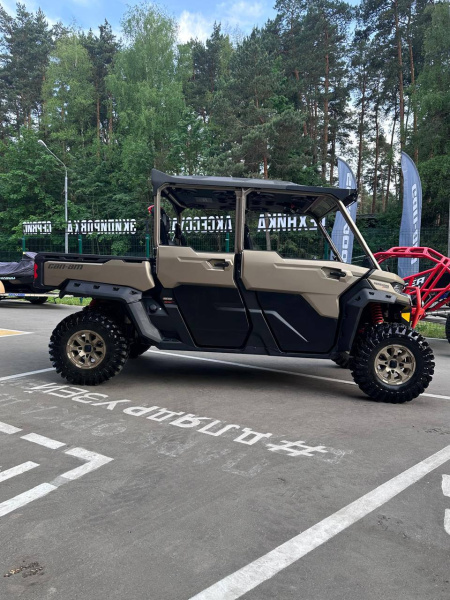 CAN-AM Defender XMR HD10 2023