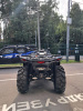 CAN-AM Outlander XMR 700 2026