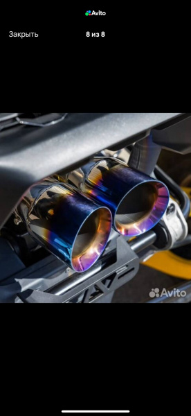 Глушитель EWP BRP Maverick R