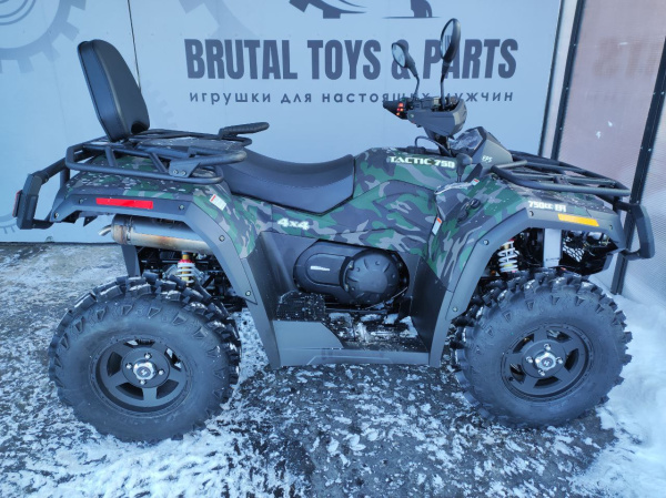 Hisun Tactic 750 Limited Hisun Tactic 750 Limited