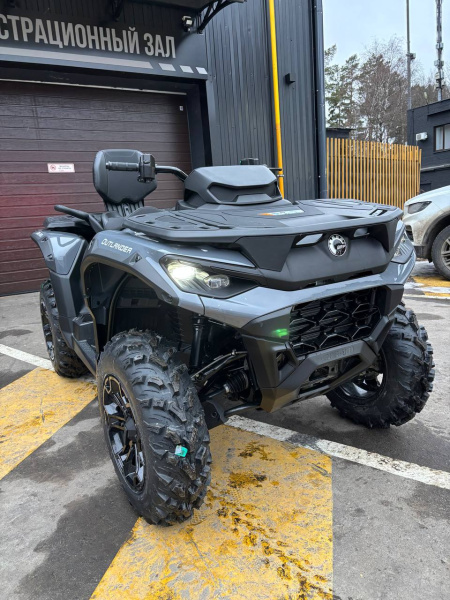 CAN-AM Outlander MAX DPS 1000R 2026