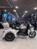 Harley-Davidson FLHTCUG CVO Tri Glide 2020