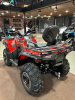 Loncin Xwolf 550L 2025 с эпсм