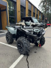 Yamaha Grizzly 700 EPS XT-R (XTR) 2025