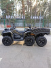 CAN-AM Оutlandеr MАХ 1000XU+ 6*6 2024