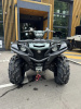 Yamaha Grizzly 700 EPS XT-R (XTR) 2025