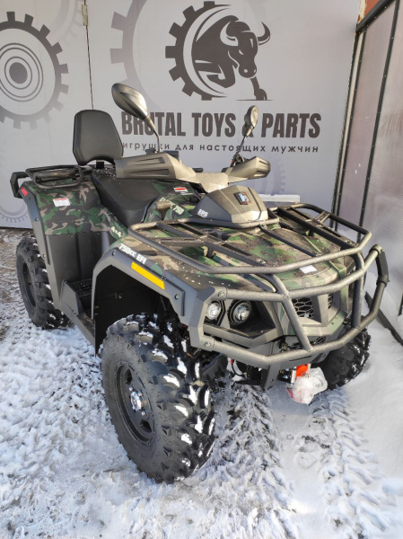 Hisun Tactic 750 Limited Hisun Tactic 750 Limited