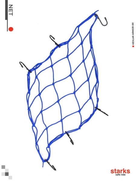Сетка для мотоцикла, Starks Net, синий Сетка для мотоцикла, Starks Net, синий