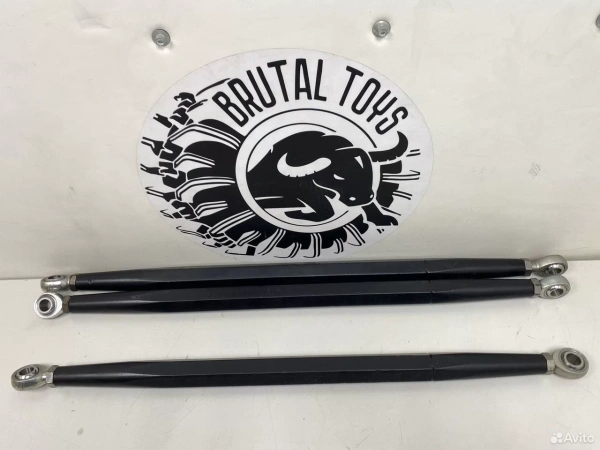 Тяга нижняя попер. 706002311 тюнинг Maverick X3