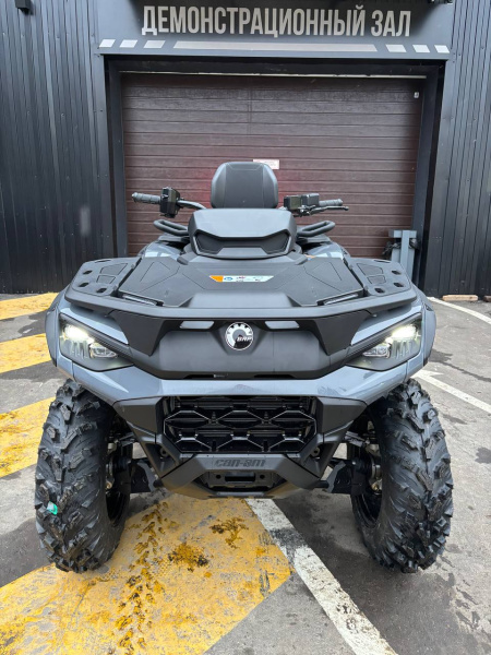 CAN-AM Outlander MAX DPS 1000R 2026