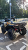 Loncin XWolf 700 S MUD 2026 с ЭПСМ